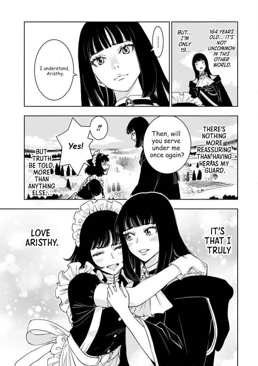 Tsuihou Reijou, Craft Shinagara Camping Car de Isekai o Tabishimasu Chapter 1 – Page 21