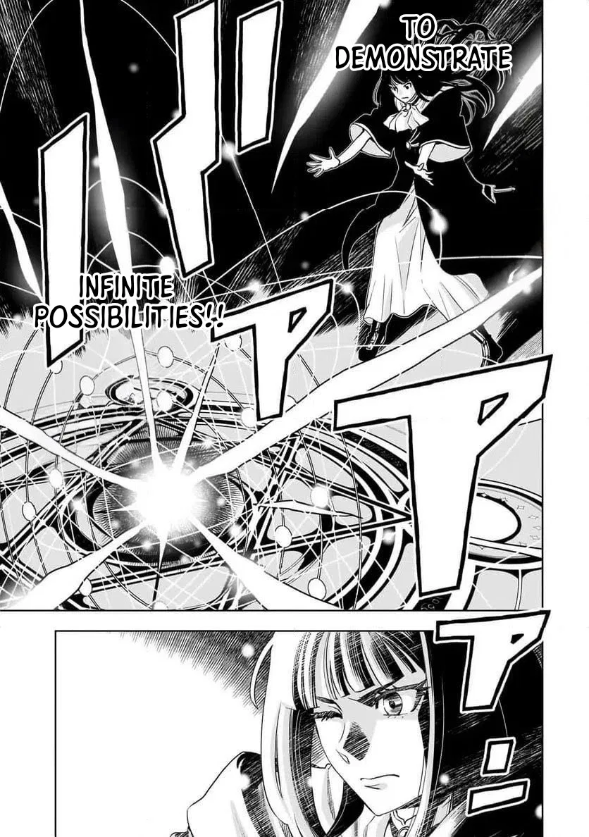Tsuihou Reijou, Craft Shinagara Camping Car de Isekai o Tabishimasu Chapter 1 – Page 25