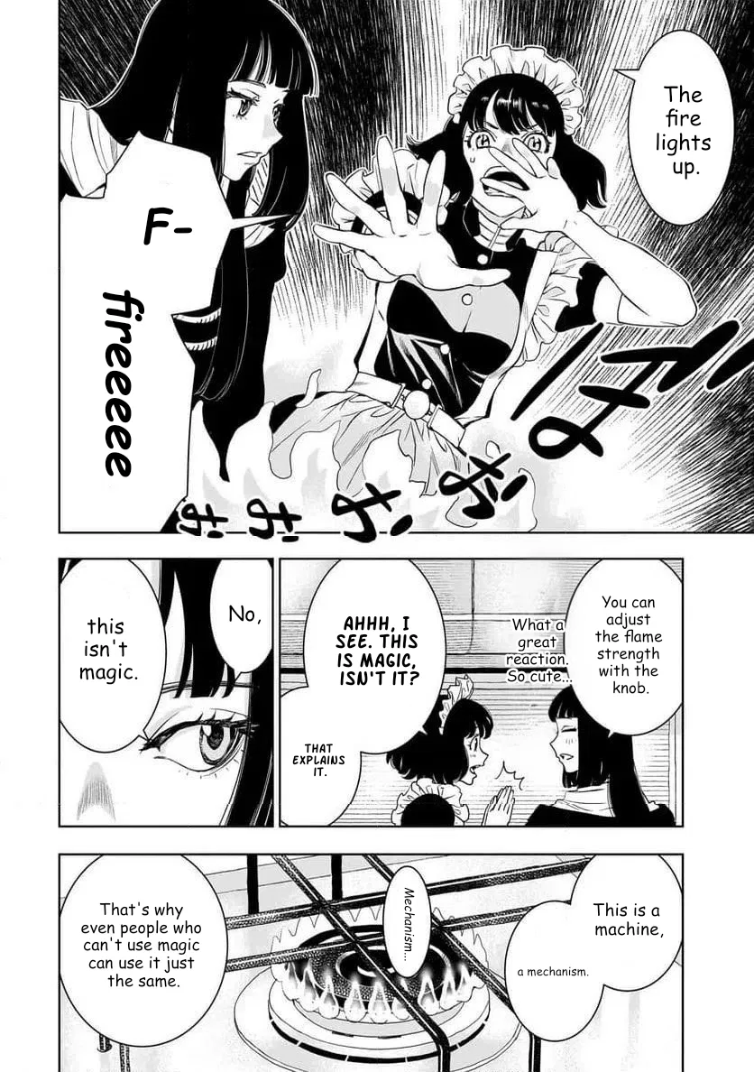 Tsuihou Reijou, Craft Shinagara Camping Car de Isekai o Tabishimasu Chapter 1 – Page 32
