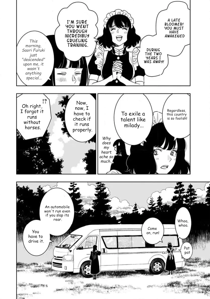 Tsuihou Reijou, Craft Shinagara Camping Car de Isekai o Tabishimasu Chapter 1 – Page 36