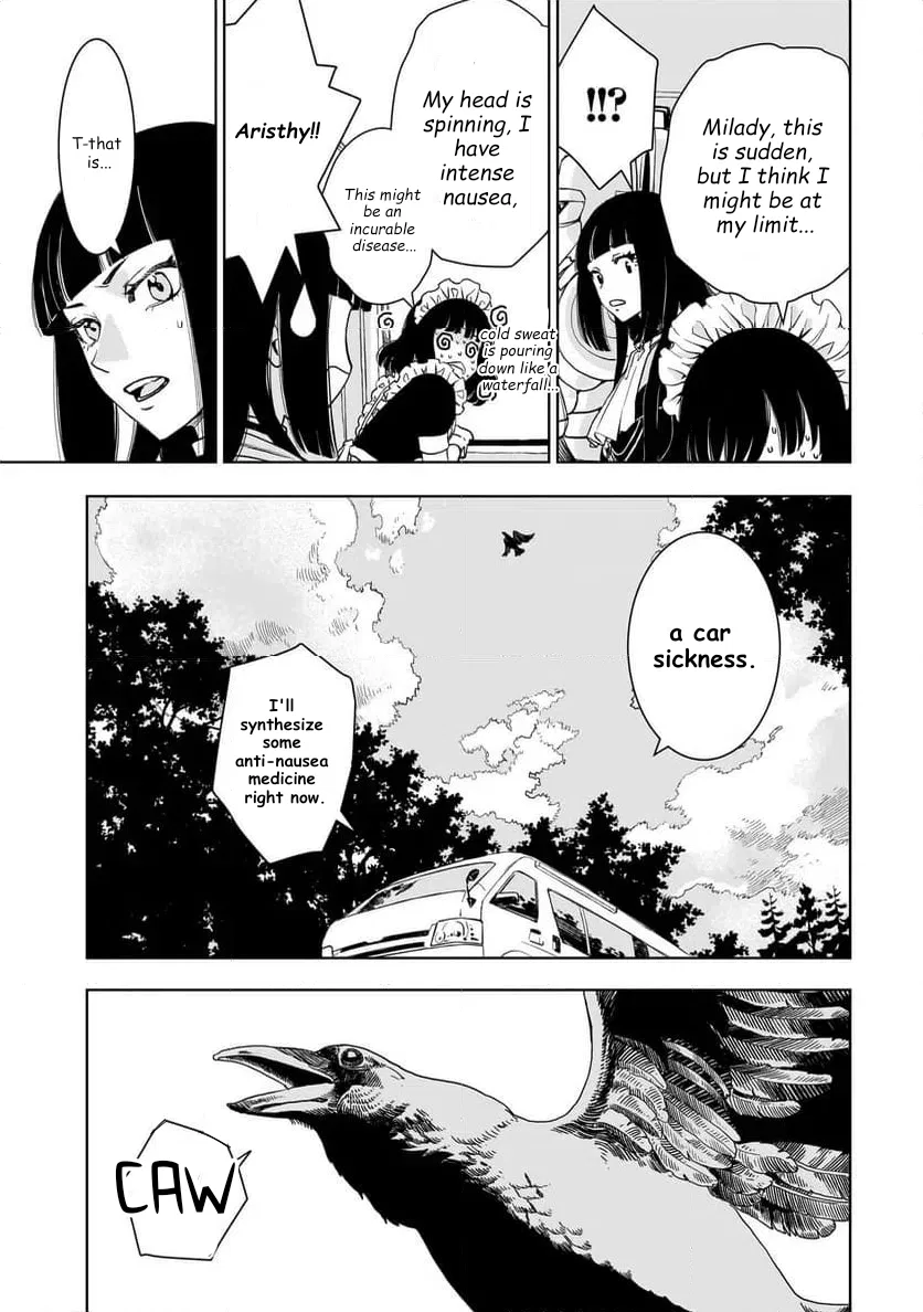 Tsuihou Reijou, Craft Shinagara Camping Car de Isekai o Tabishimasu Chapter 1 – Page 43
