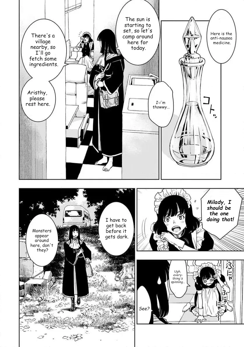 Tsuihou Reijou, Craft Shinagara Camping Car de Isekai o Tabishimasu Chapter 1 – Page 44