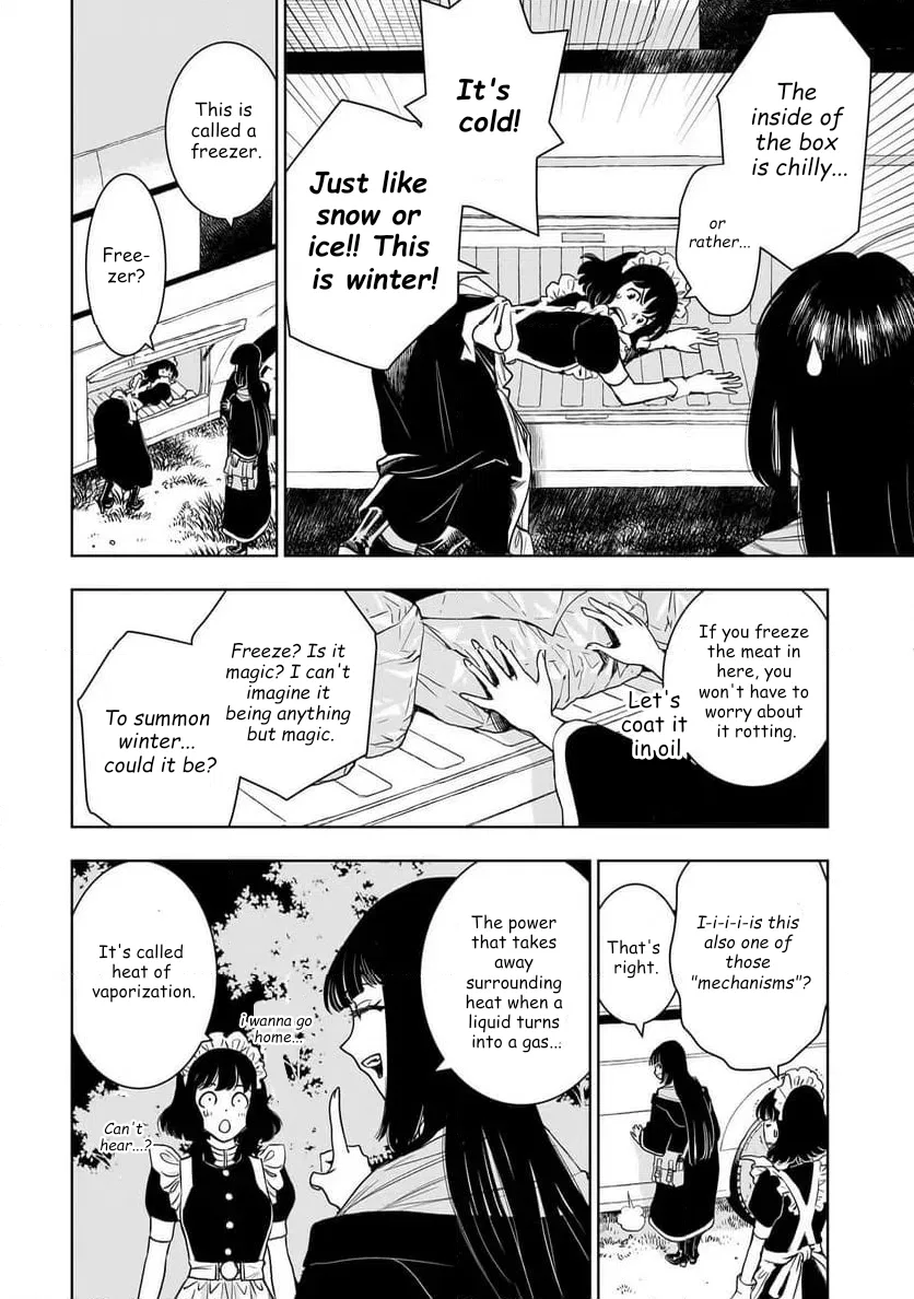 Tsuihou Reijou, Craft Shinagara Camping Car de Isekai o Tabishimasu Chapter 1 – Page 52