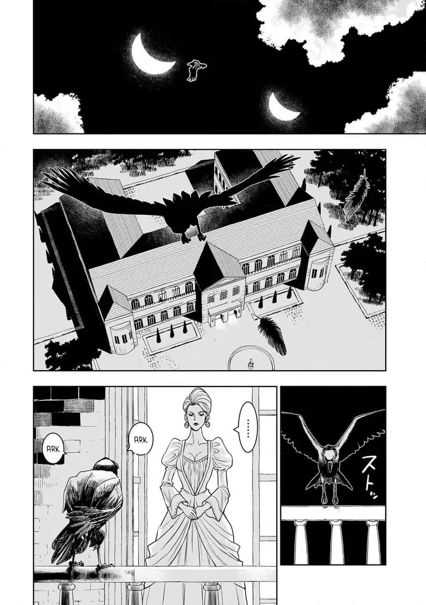 Tsuihou Reijou, Craft Shinagara Camping Car de Isekai o Tabishimasu Chapter 1 – Page 62