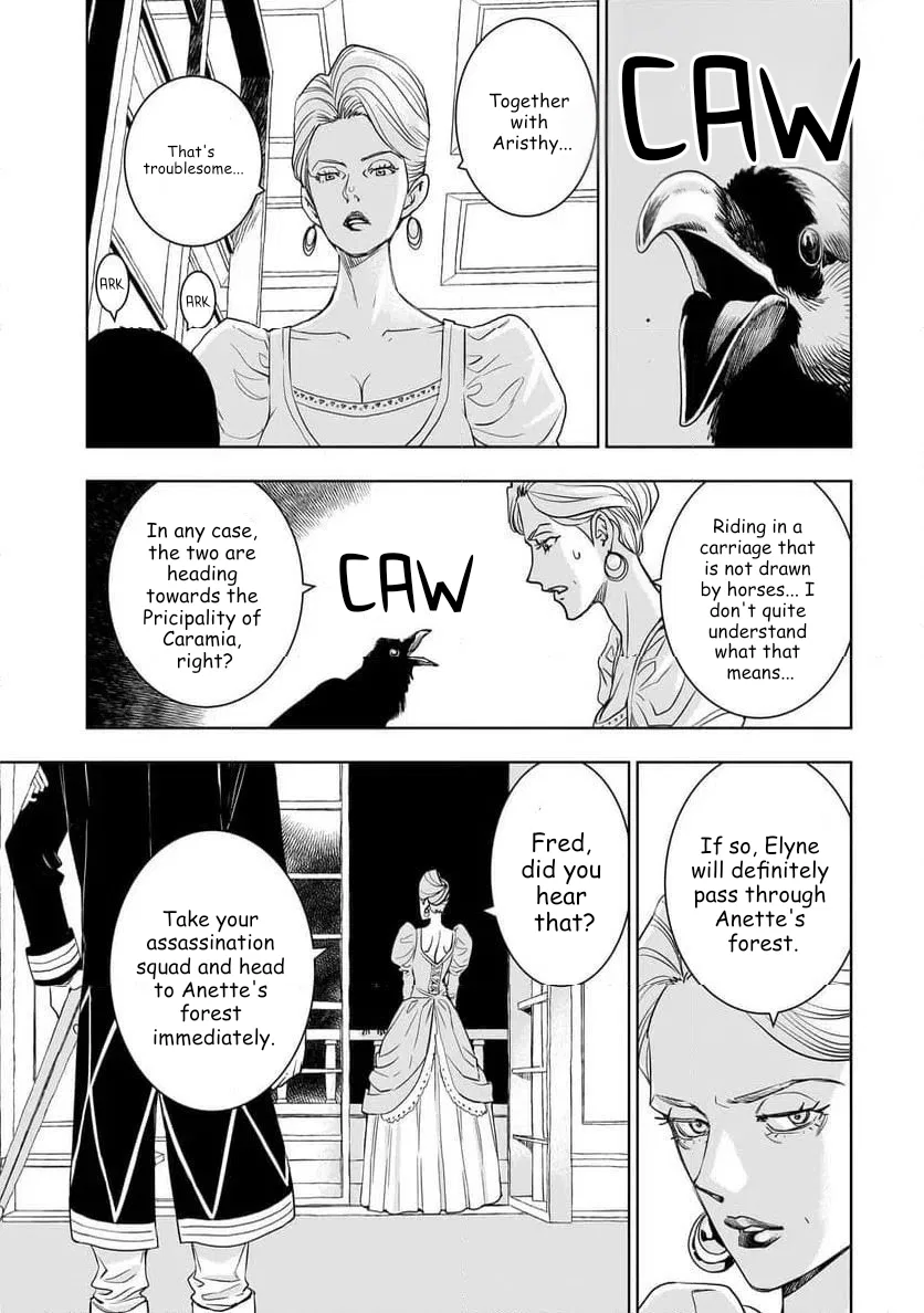 Tsuihou Reijou, Craft Shinagara Camping Car de Isekai o Tabishimasu Chapter 1 – Page 63