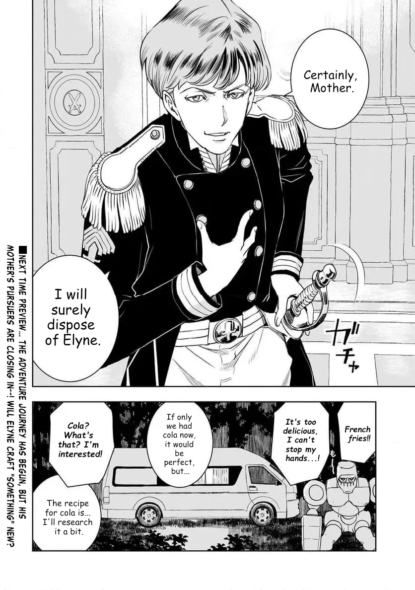 Tsuihou Reijou, Craft Shinagara Camping Car de Isekai o Tabishimasu Chapter 1 – Page 64
