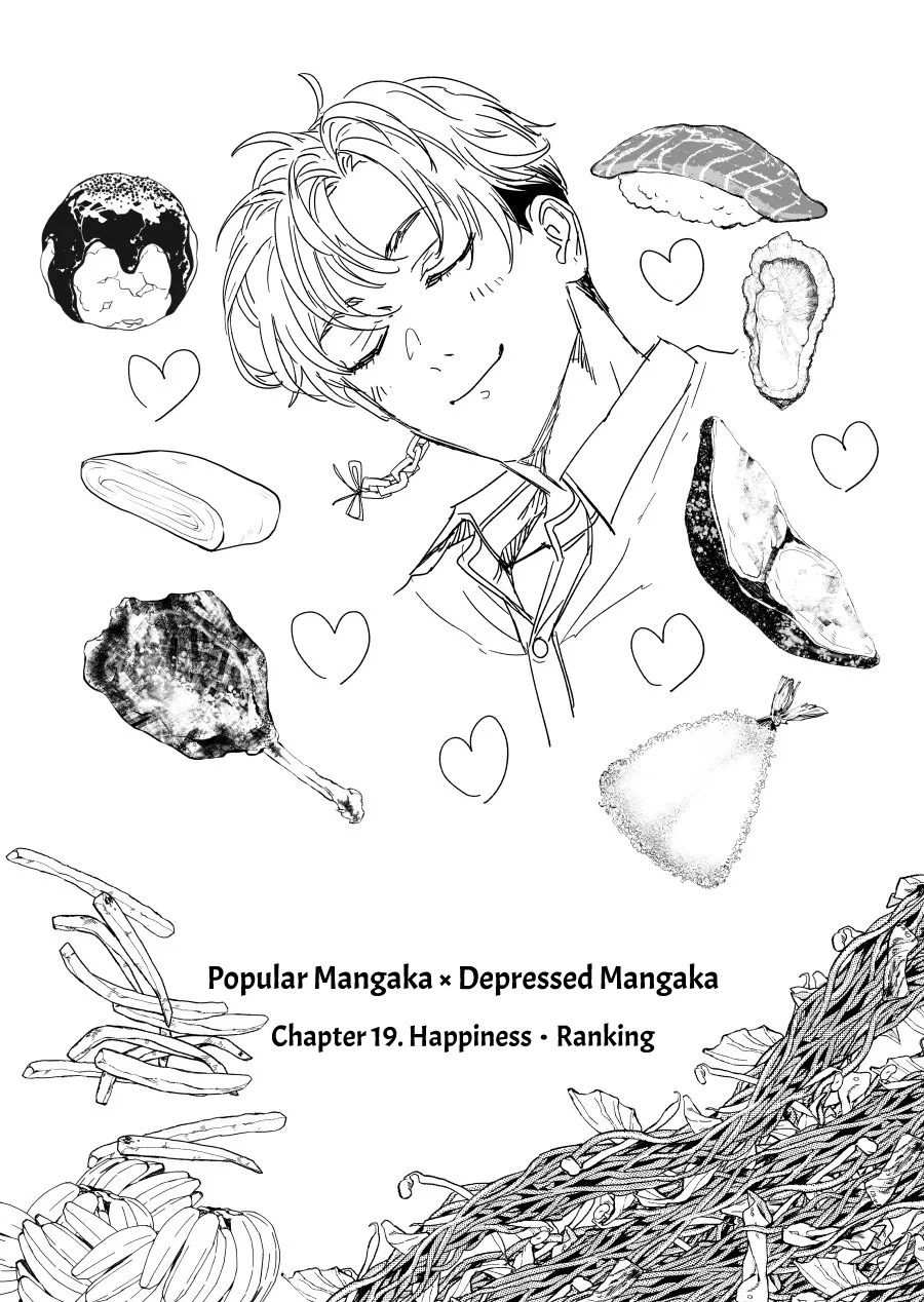 Urekko Mangaka x Utsubyou Mangaka Chapter 19 – Page 1