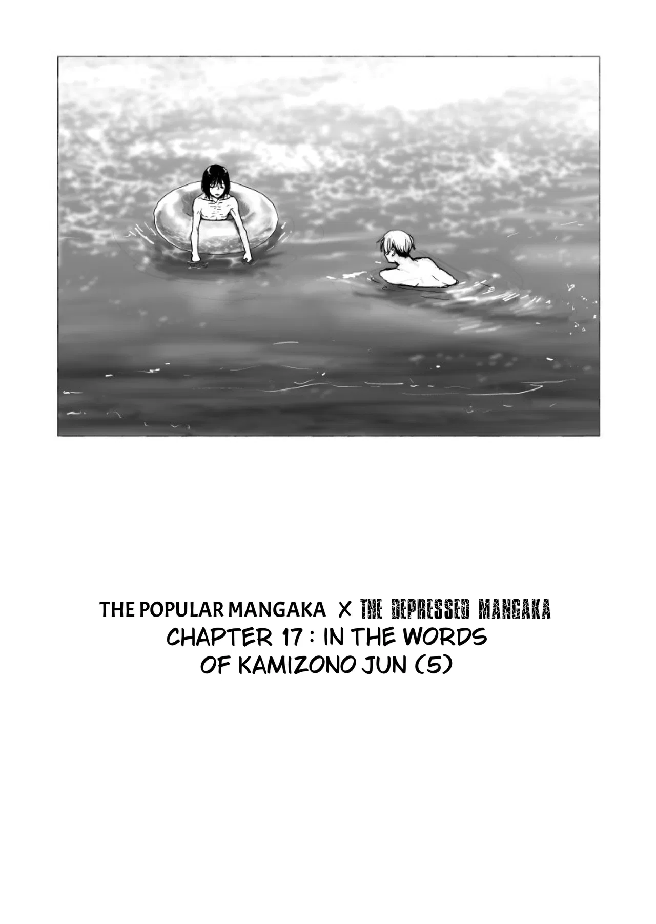Urekko Mangaka x Utsubyou Mangaka Chapter 17 – Page 1