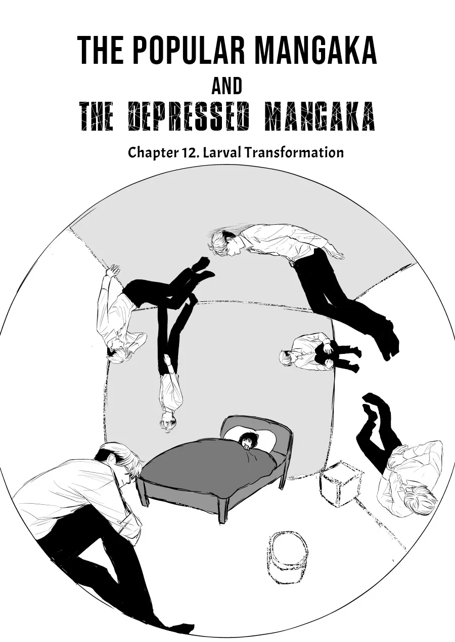 Urekko Mangaka x Utsubyou Mangaka Chapter 12 – Page 1