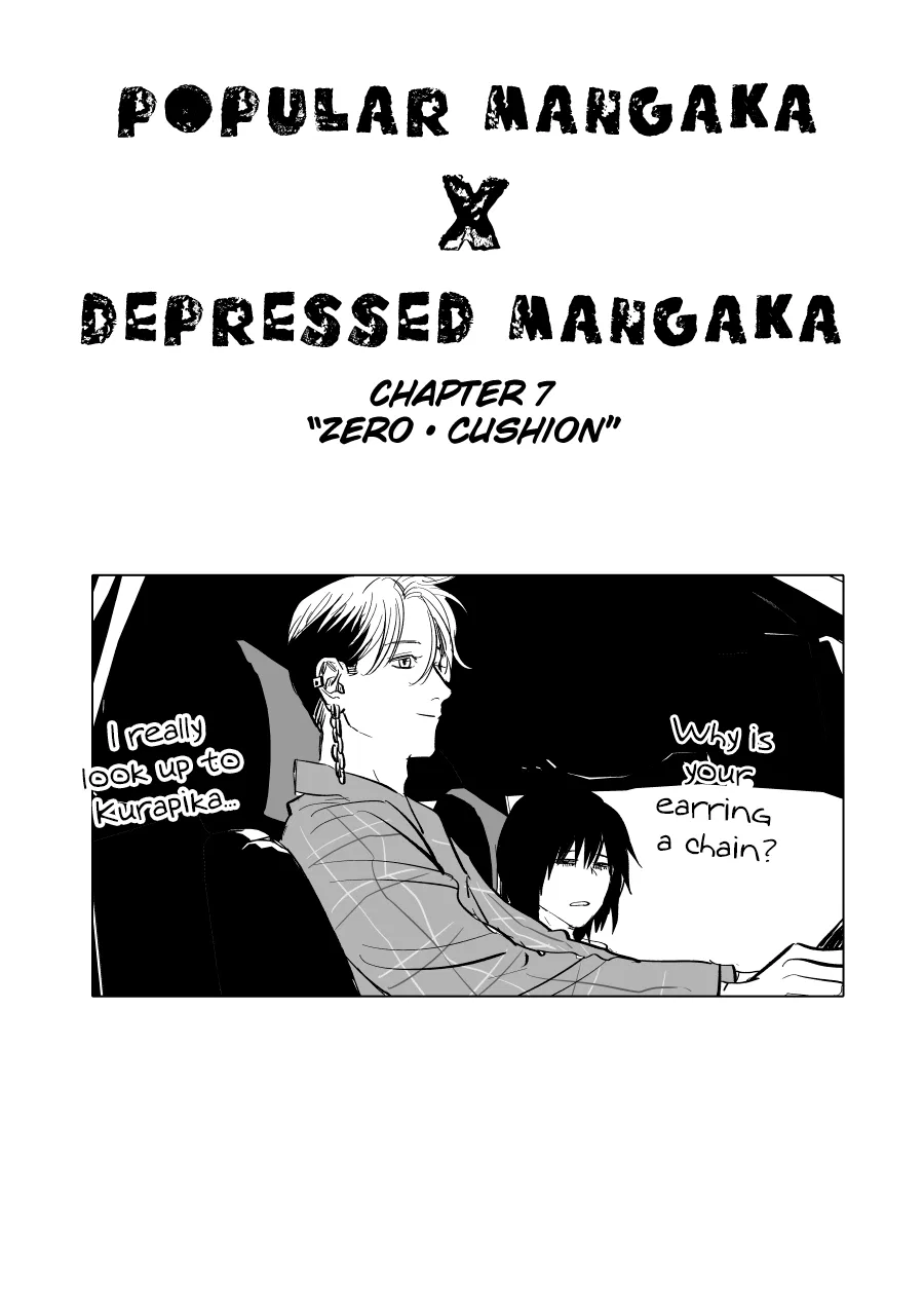 Urekko Mangaka x Utsubyou Mangaka Chapter 8 – Page 1