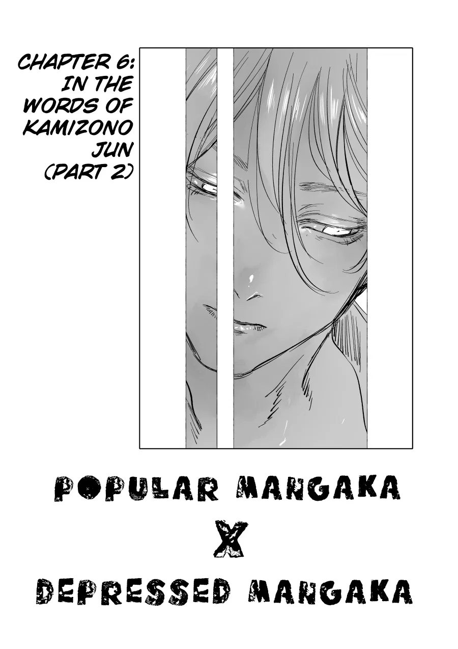 Urekko Mangaka x Utsubyou Mangaka Chapter 6 – Page 1