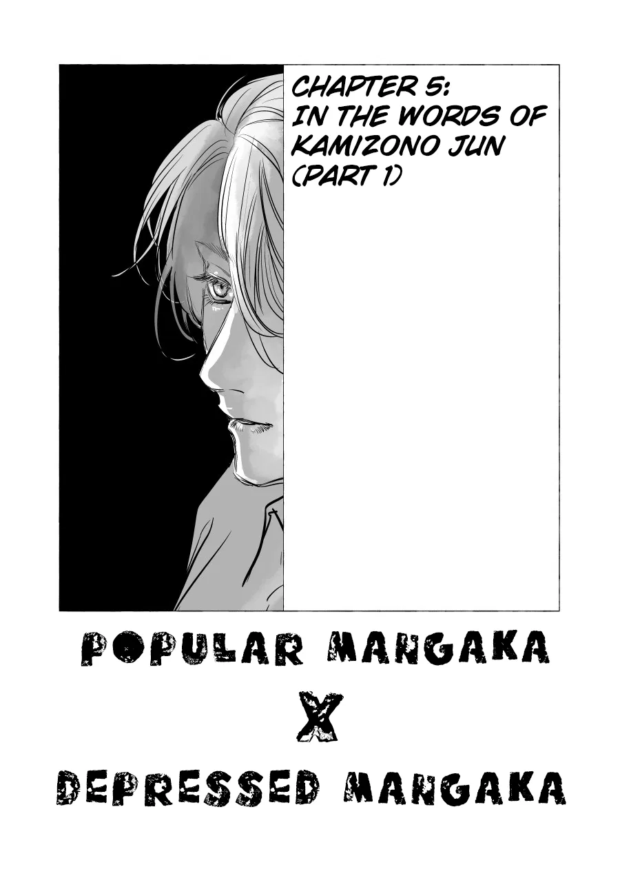 Urekko Mangaka x Utsubyou Mangaka Chapter 5 – Page 1