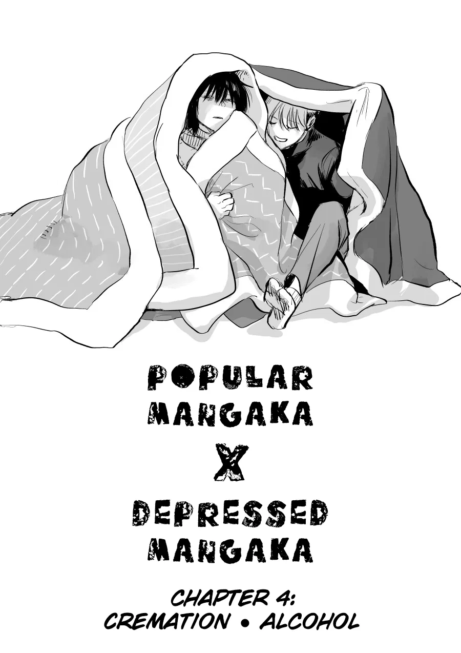 Urekko Mangaka x Utsubyou Mangaka Chapter 4 – Page 1