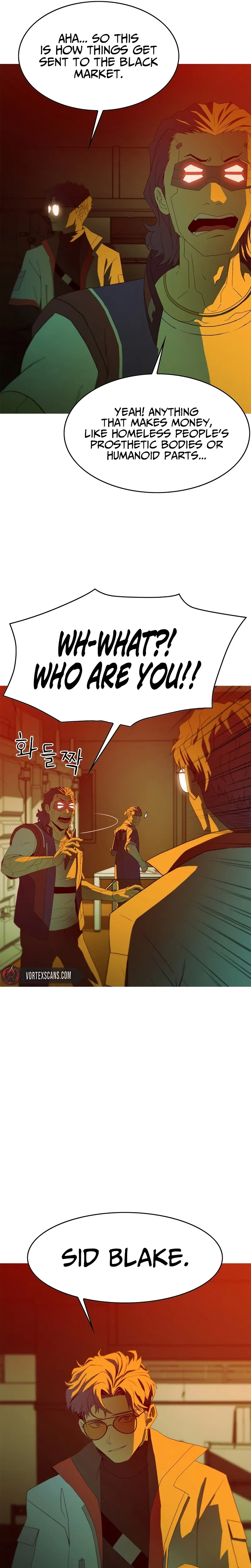 cain Chapter 1 – Page 7