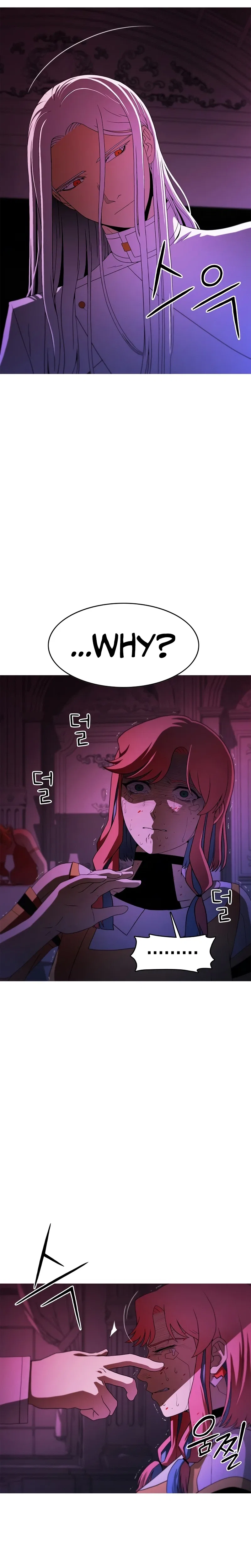 cain Chapter 1 – Page 80