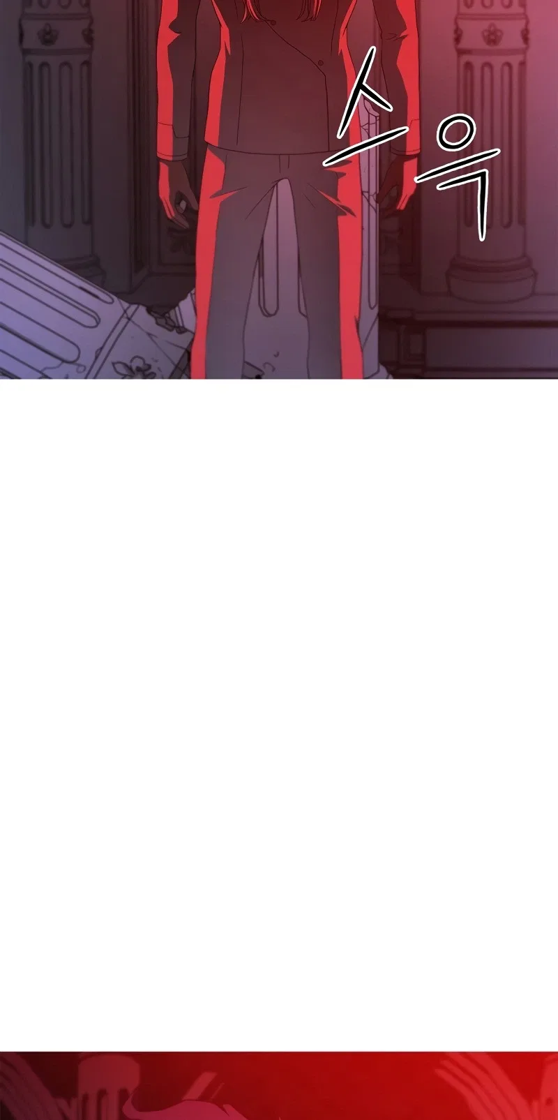cain Chapter 1 – Page 86