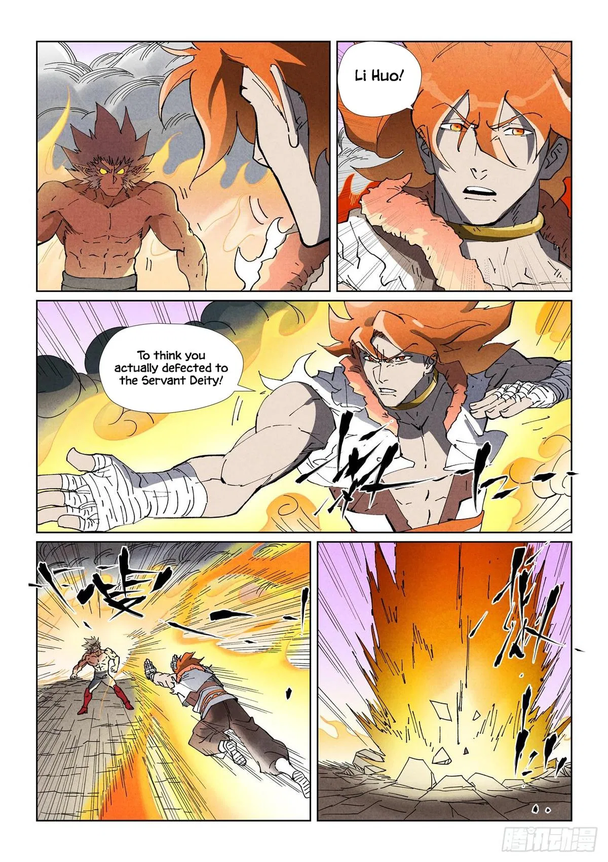 Tales of Demons and Gods Chapter 531.5 – Page 2