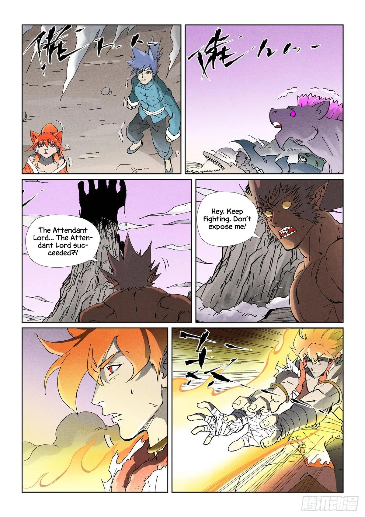 Tales of Demons and Gods Chapter 531.5 – Page 4
