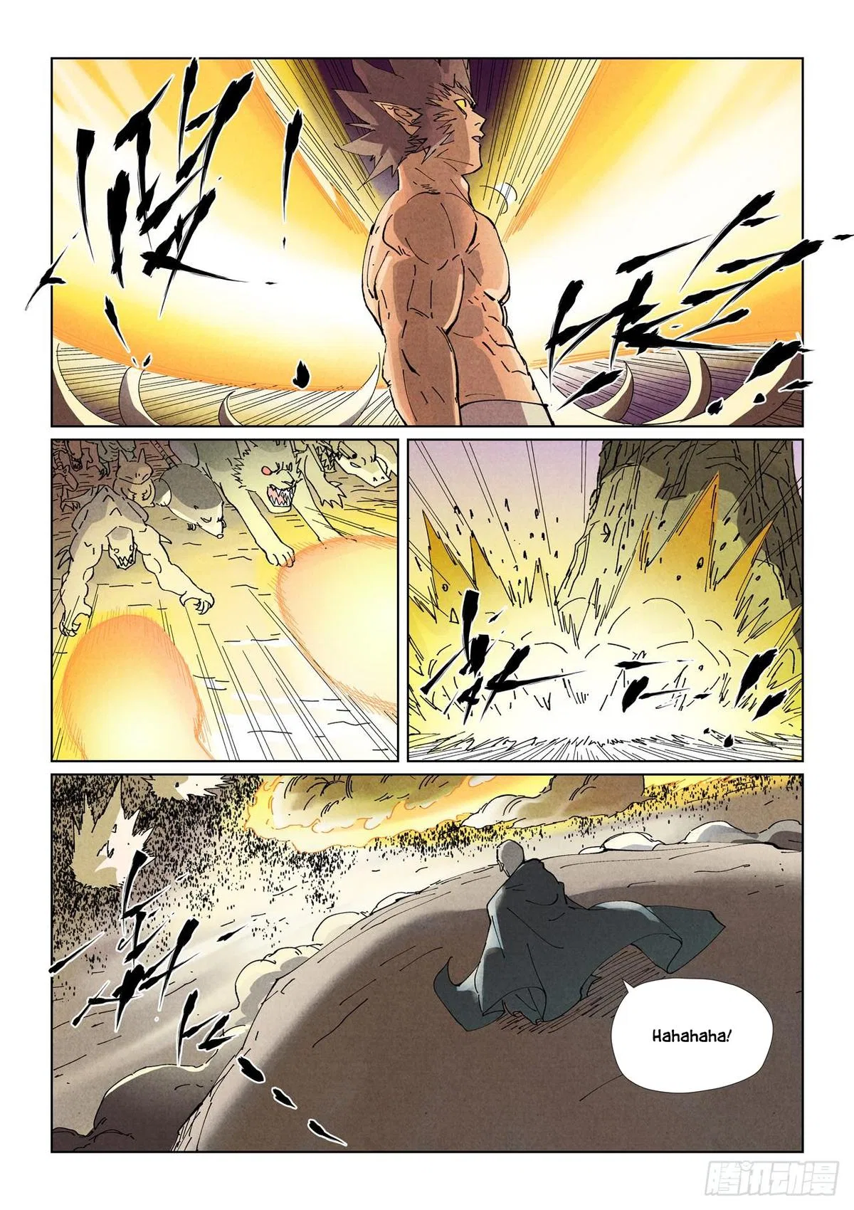 Tales of Demons and Gods Chapter 531.5 – Page 5