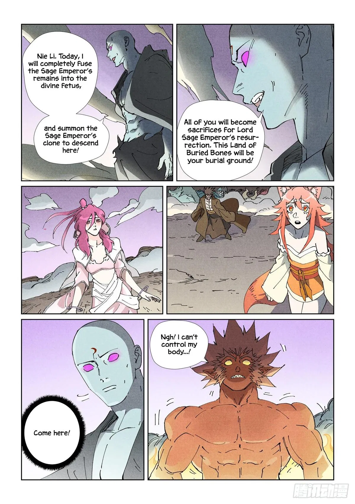 Tales of Demons and Gods Chapter 531.5 – Page 6