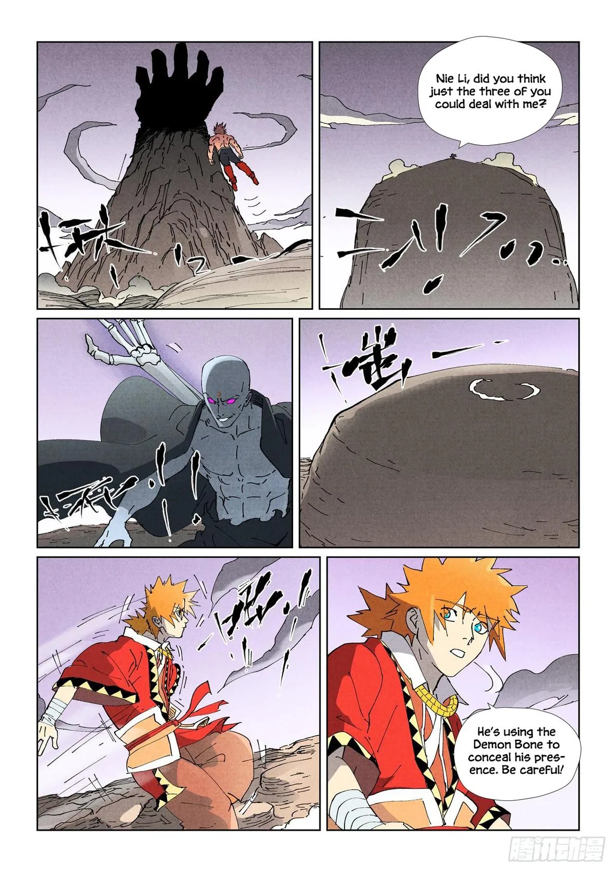 Tales of Demons and Gods Chapter 531.5 – Page 7