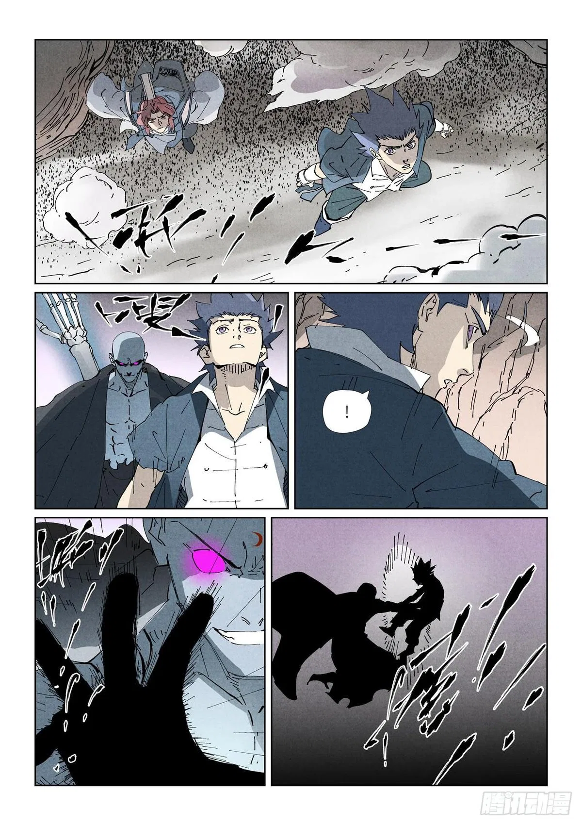 Tales of Demons and Gods Chapter 531.5 – Page 8