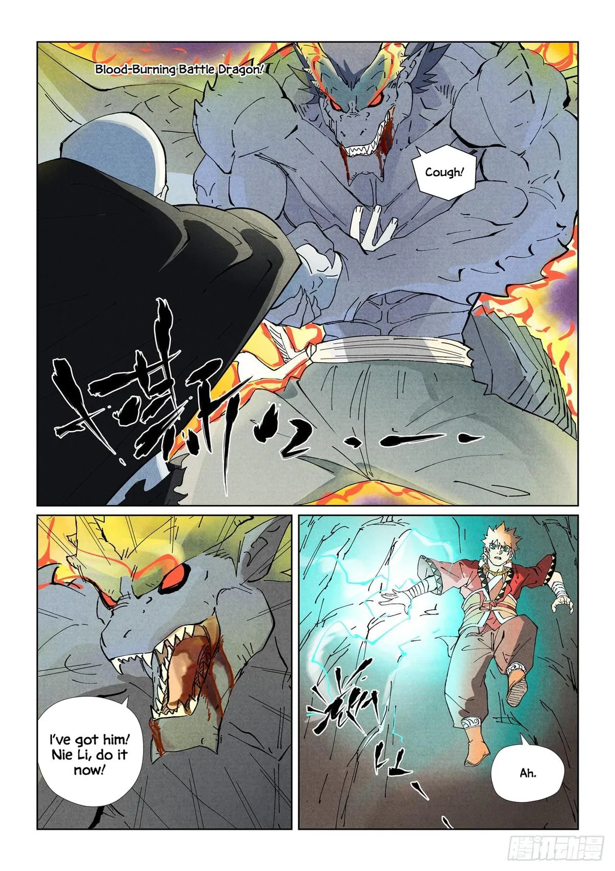 Tales of Demons and Gods Chapter 531.5 – Page 9
