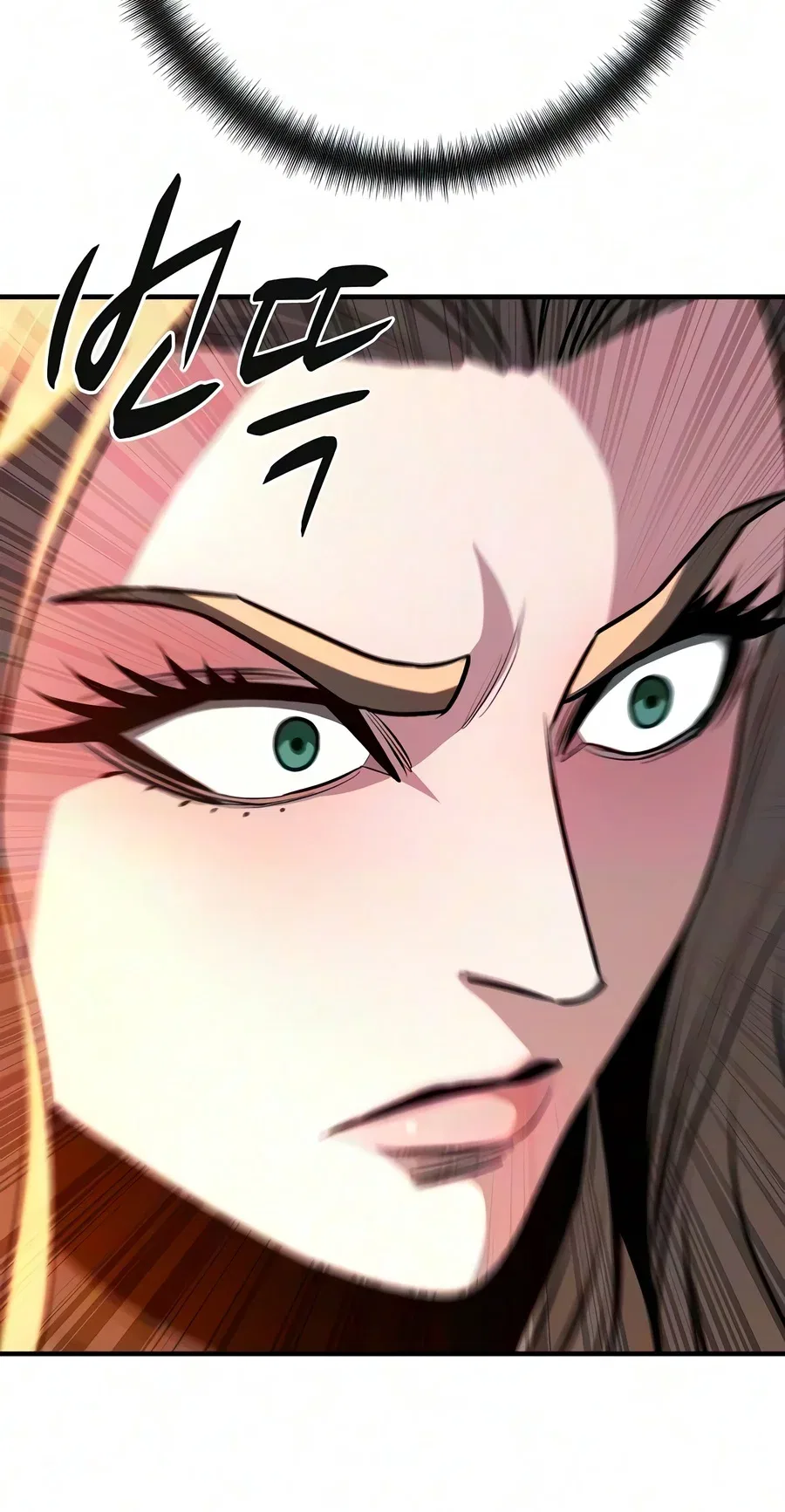The Berserker's Second Playthrough Chapter 41 – Page 16