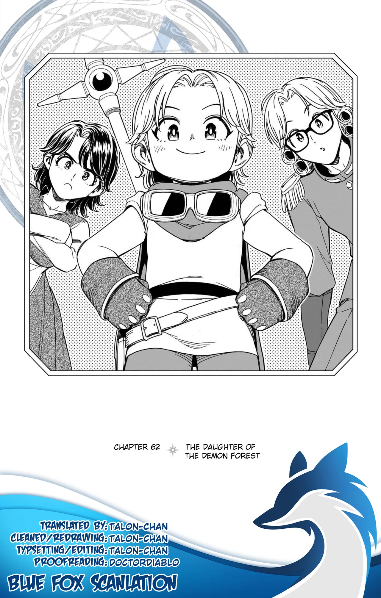 Dragon Quest: The Great Adventure of Dai - Avan the Brave and the Demon King of Hellfire Chapter 62 – Page 1