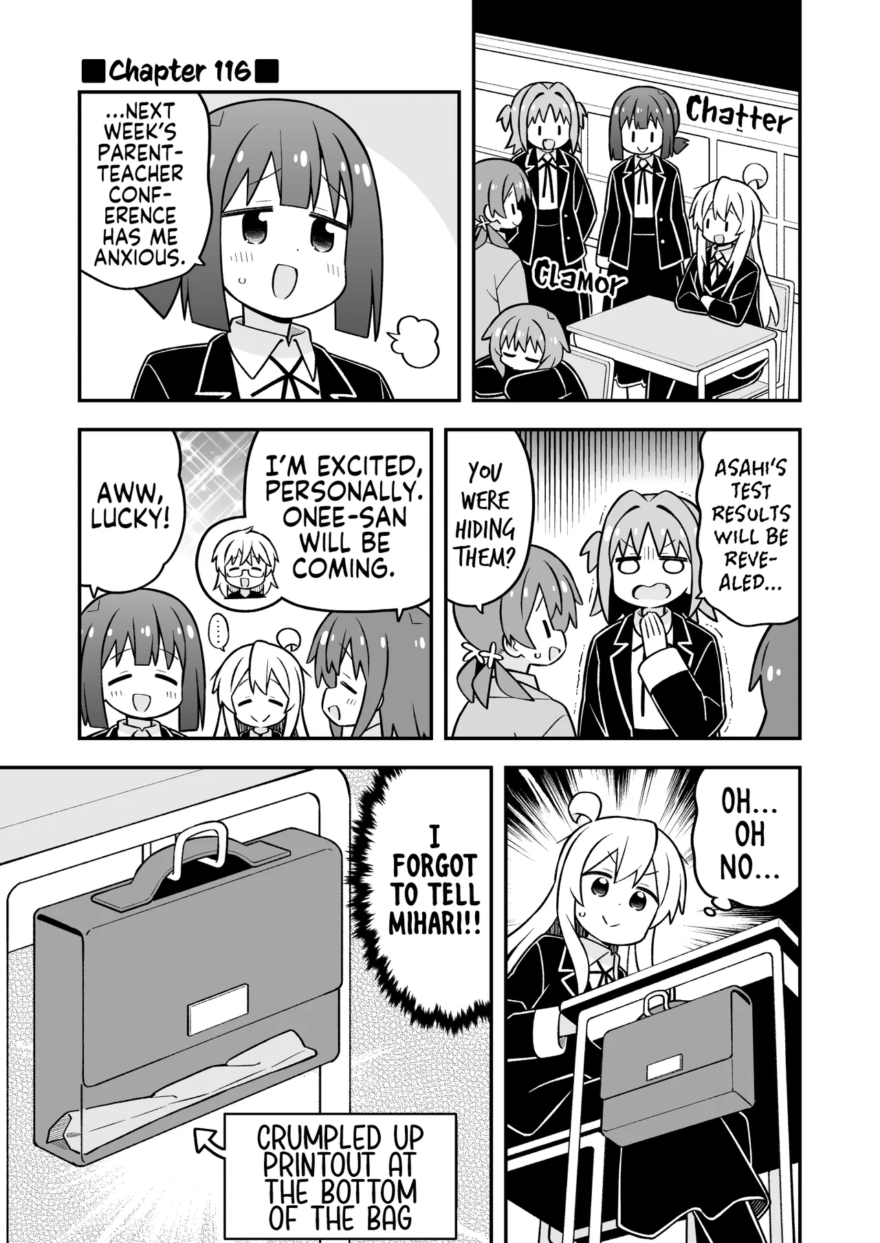 Onii-chan wa Oshimai! Chapter 116 – Page 1
