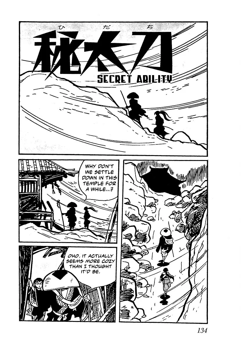 Ninja Chronicles: The Legend of Kagemaru Chapter 8 – Page 1