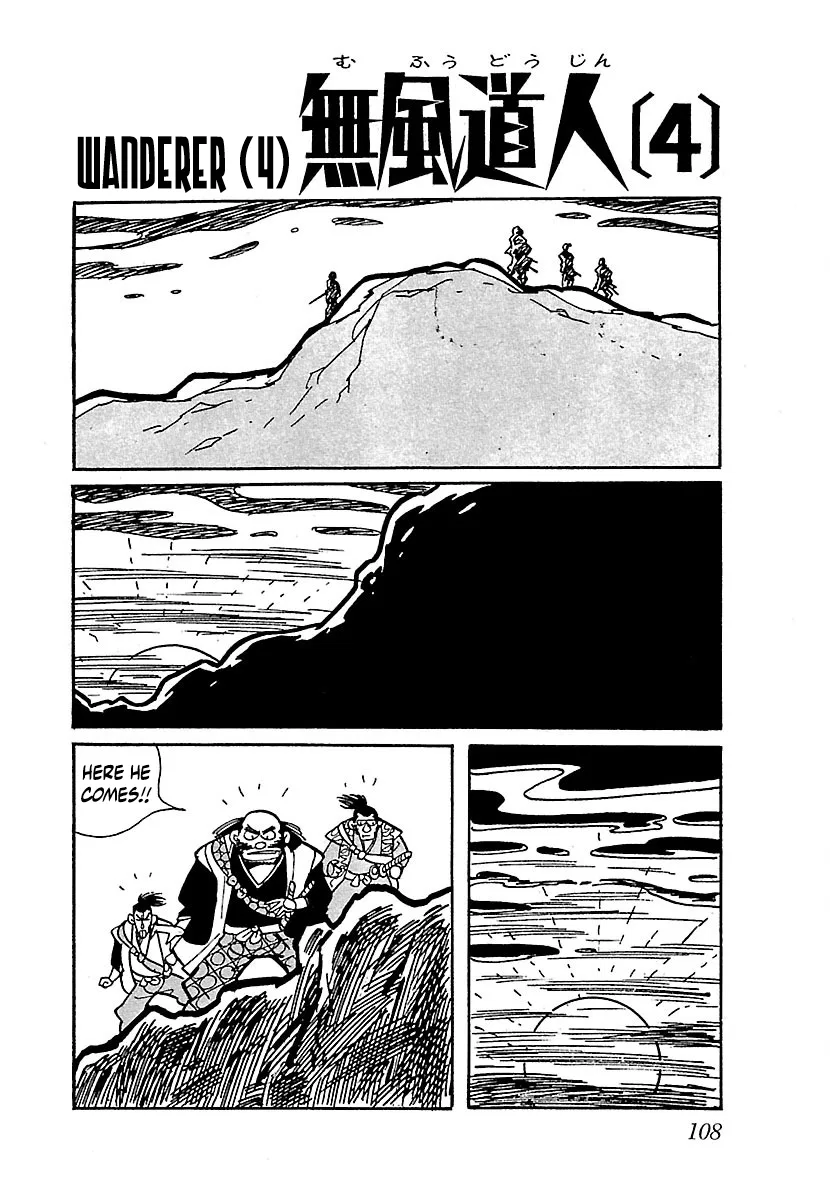 Ninja Chronicles: The Legend of Kagemaru Chapter 7 – Page 1