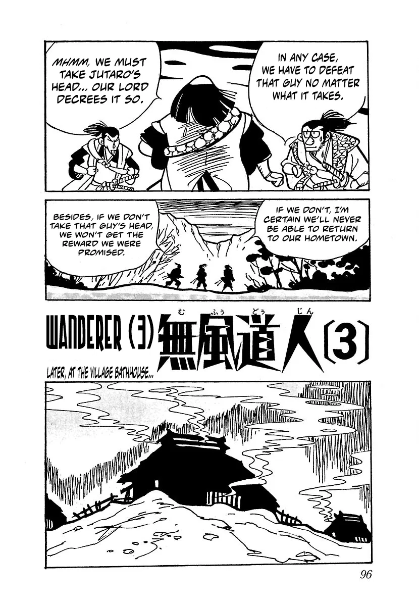Ninja Chronicles: The Legend of Kagemaru Chapter 6 – Page 1