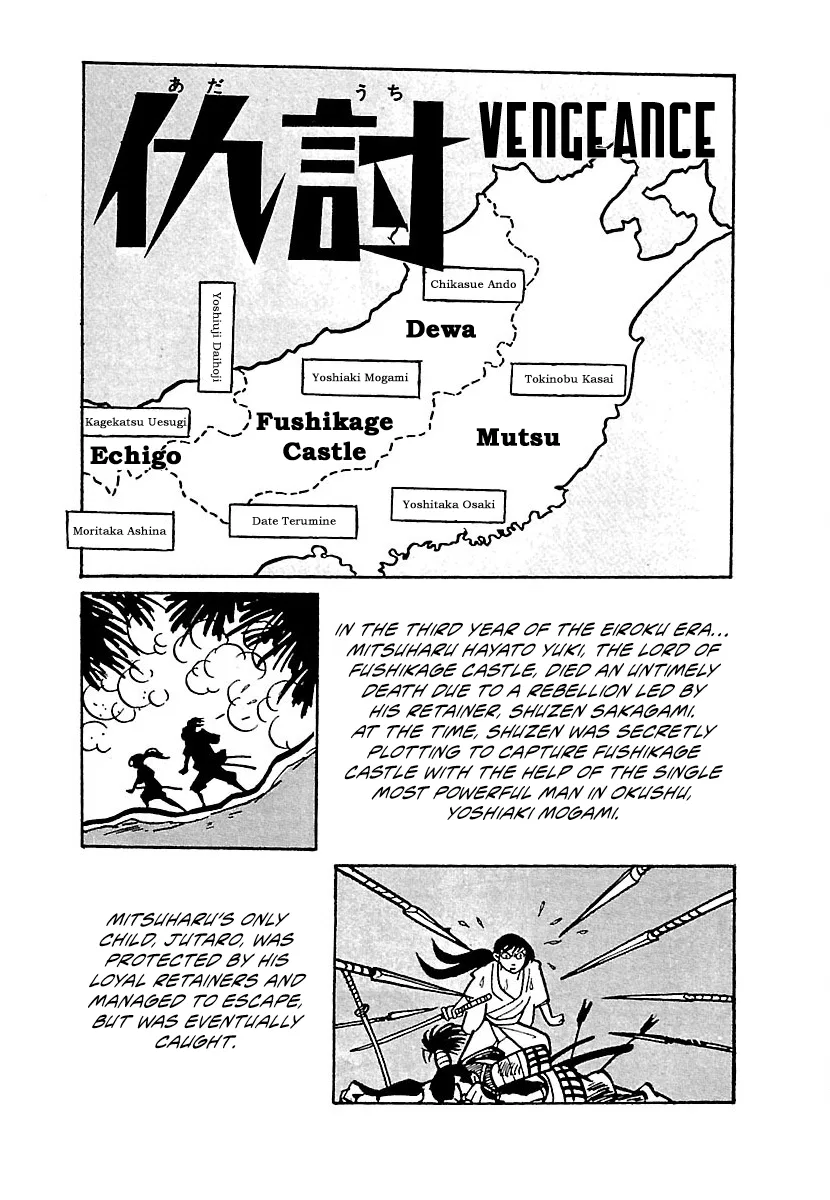 Ninja Chronicles: The Legend of Kagemaru Chapter 2 – Page 1