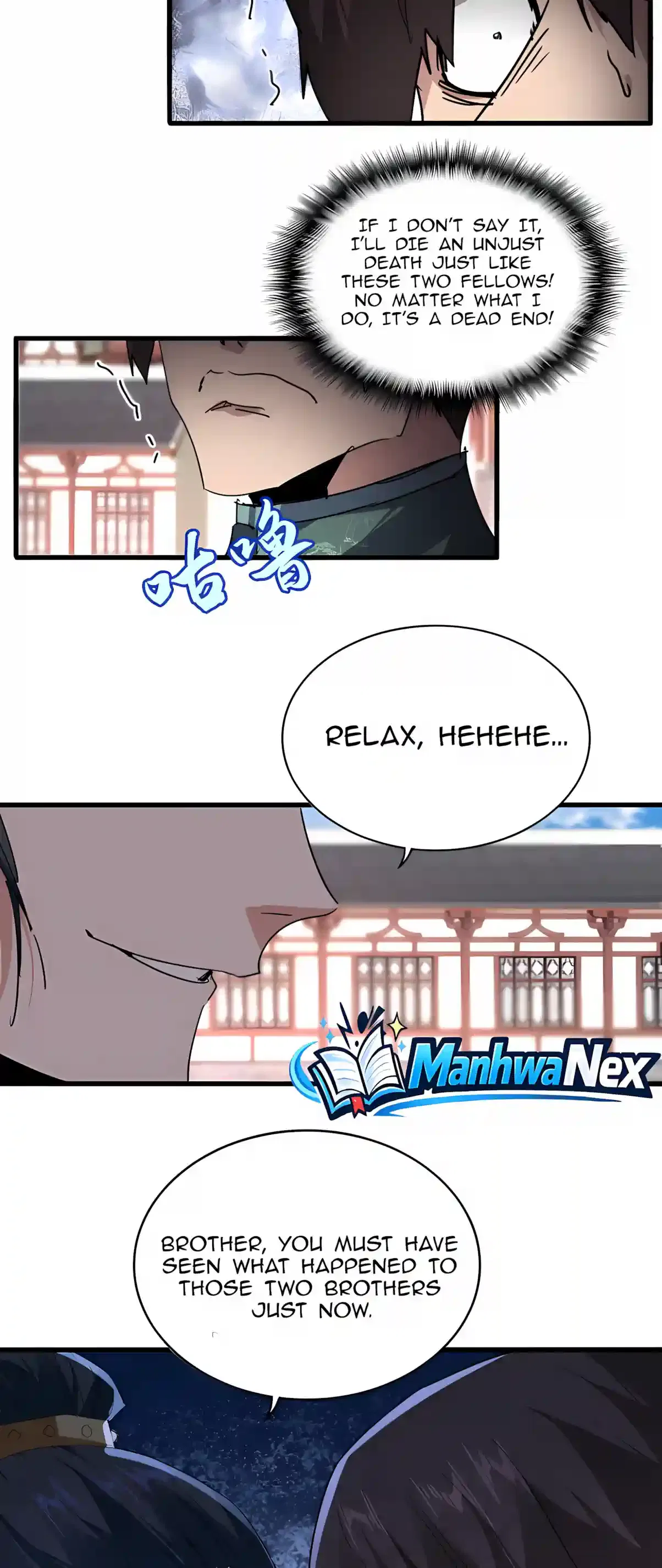 Magic Emperor Chapter 914 – Page 23