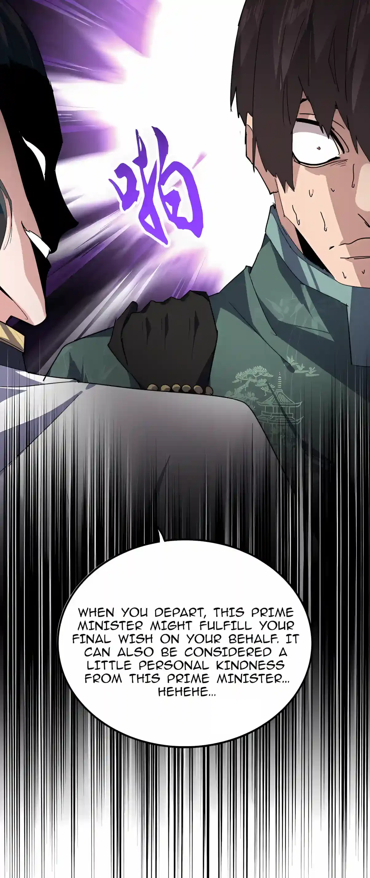 Magic Emperor Chapter 914 – Page 25