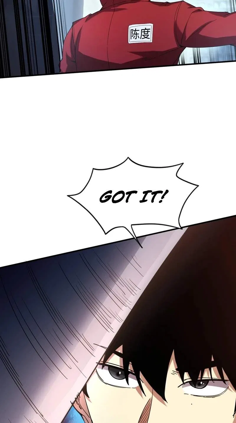 High Martial Arts: Genius Is Only the Threshold to Meeting Me! Chapter 33 – Page 4