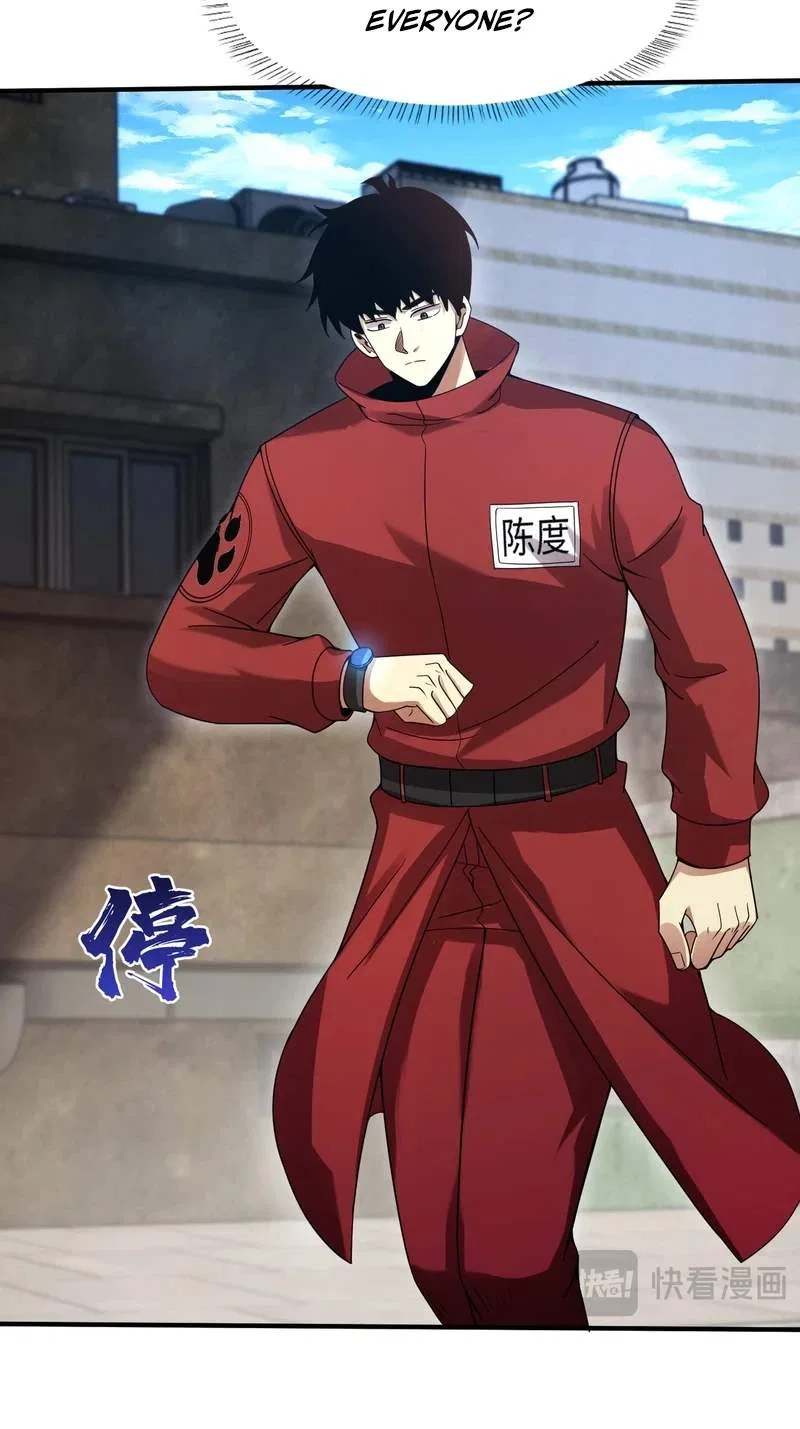 High Martial Arts: Genius Is Only the Threshold to Meeting Me! Chapter 33 – Page 41