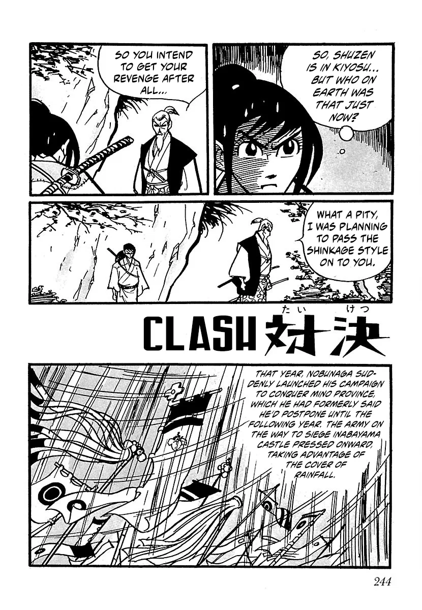 Ninja Chronicles: The Legend of Kagemaru Chapter 28 – Page 1