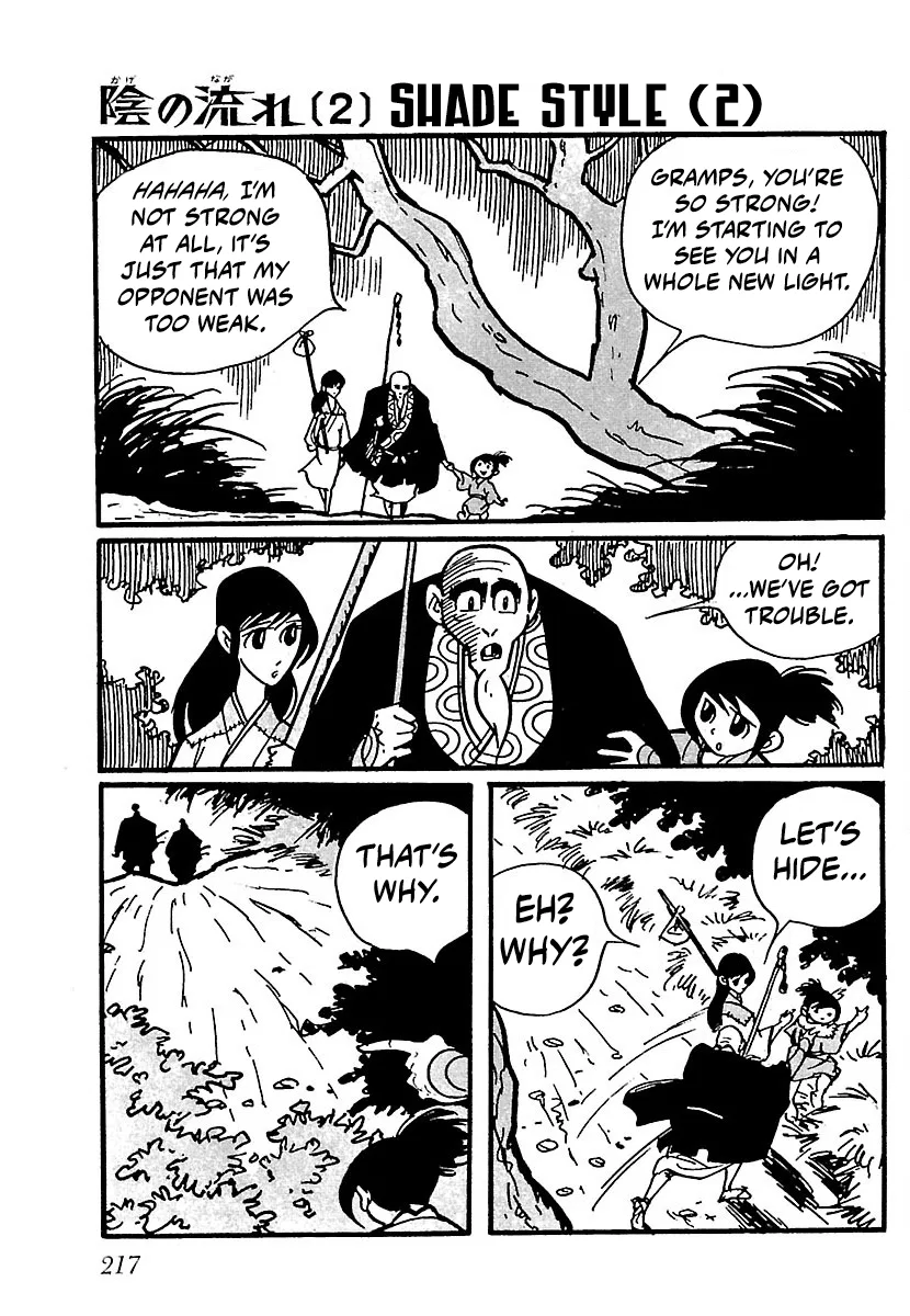 Ninja Chronicles: The Legend of Kagemaru Chapter 26 – Page 1