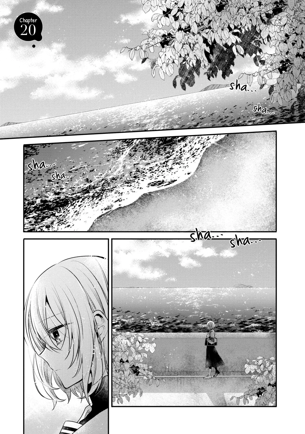Watashi wo Tabetai, Hitodenashi Chapter 20 – Page 1