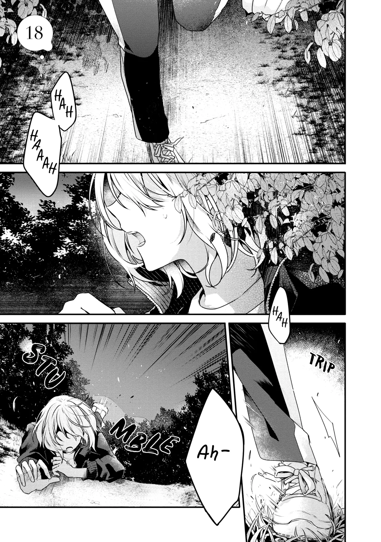Watashi wo Tabetai, Hitodenashi Chapter 18 – Page 1