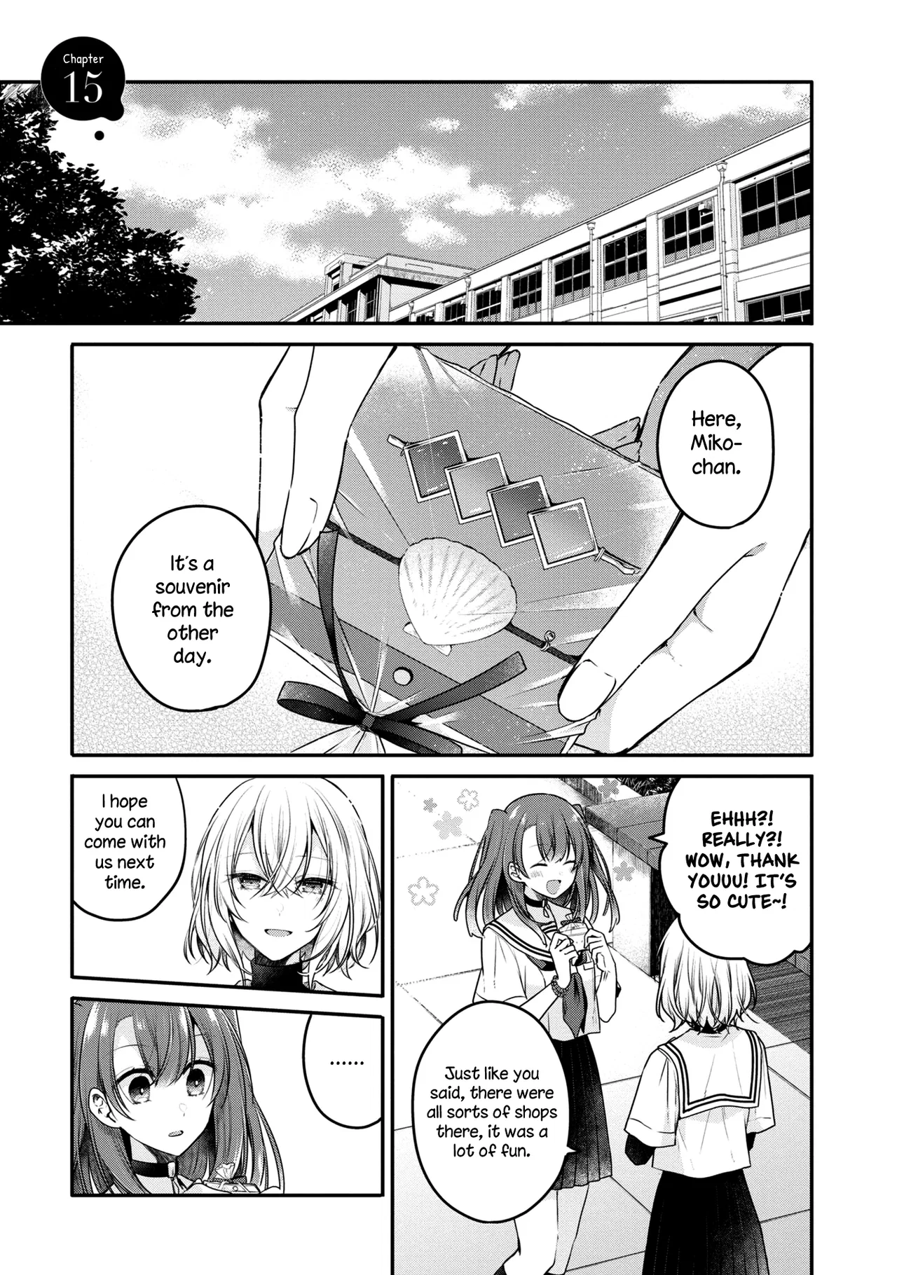 Watashi wo Tabetai, Hitodenashi Chapter 15 – Page 1