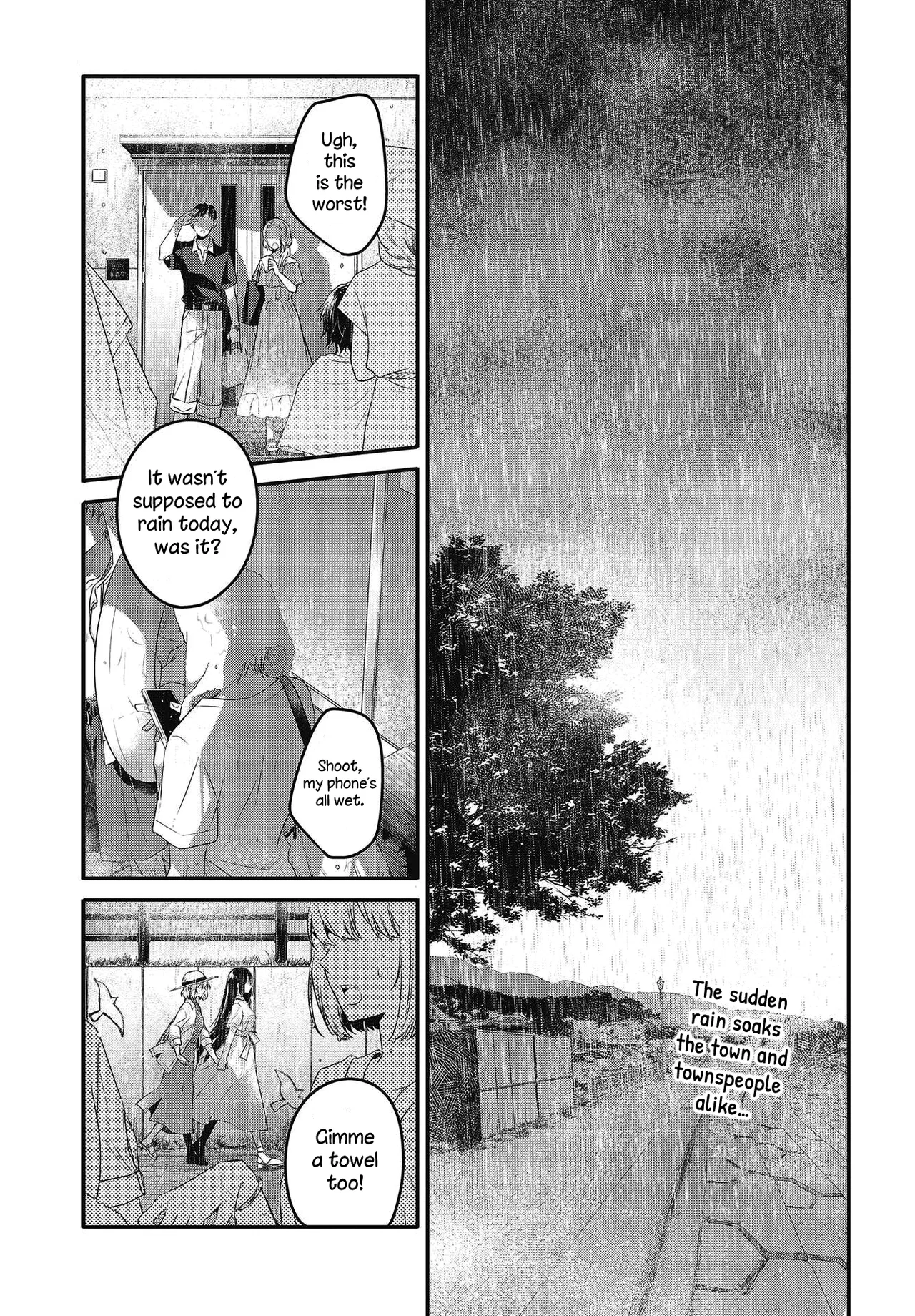 Watashi wo Tabetai, Hitodenashi Chapter 14 – Page 1