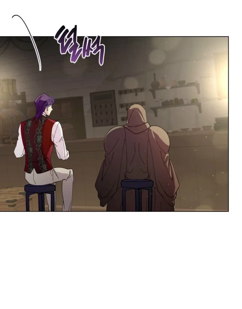 Miss Not-So Sidekick Chapter 188 – Page 41