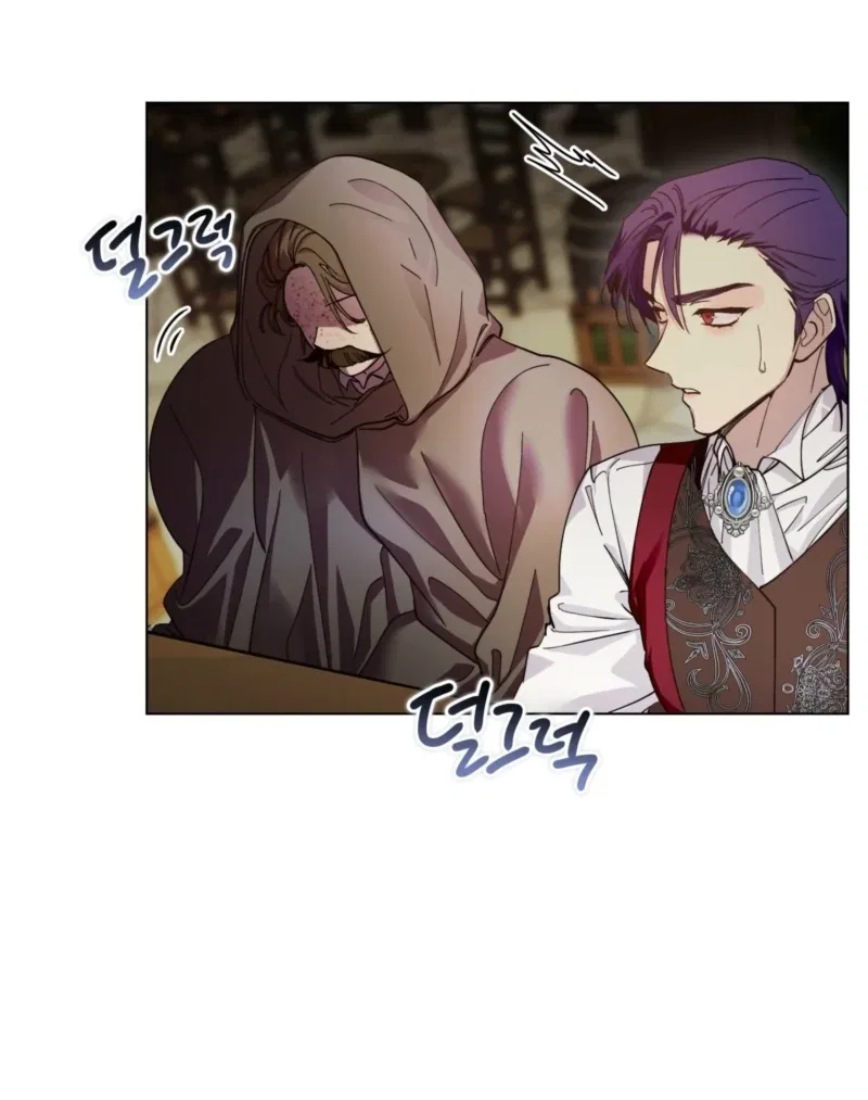 Miss Not-So Sidekick Chapter 187 – Page 54