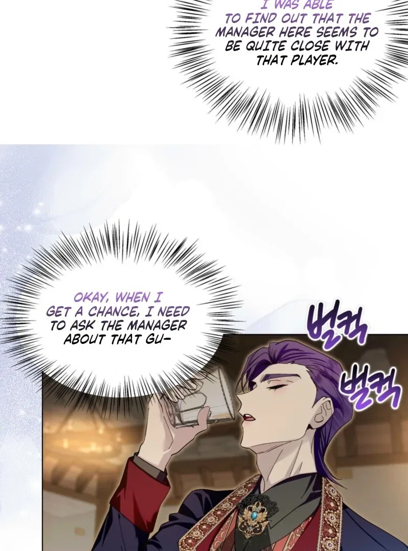 Miss Not-So Sidekick Chapter 186 – Page 59