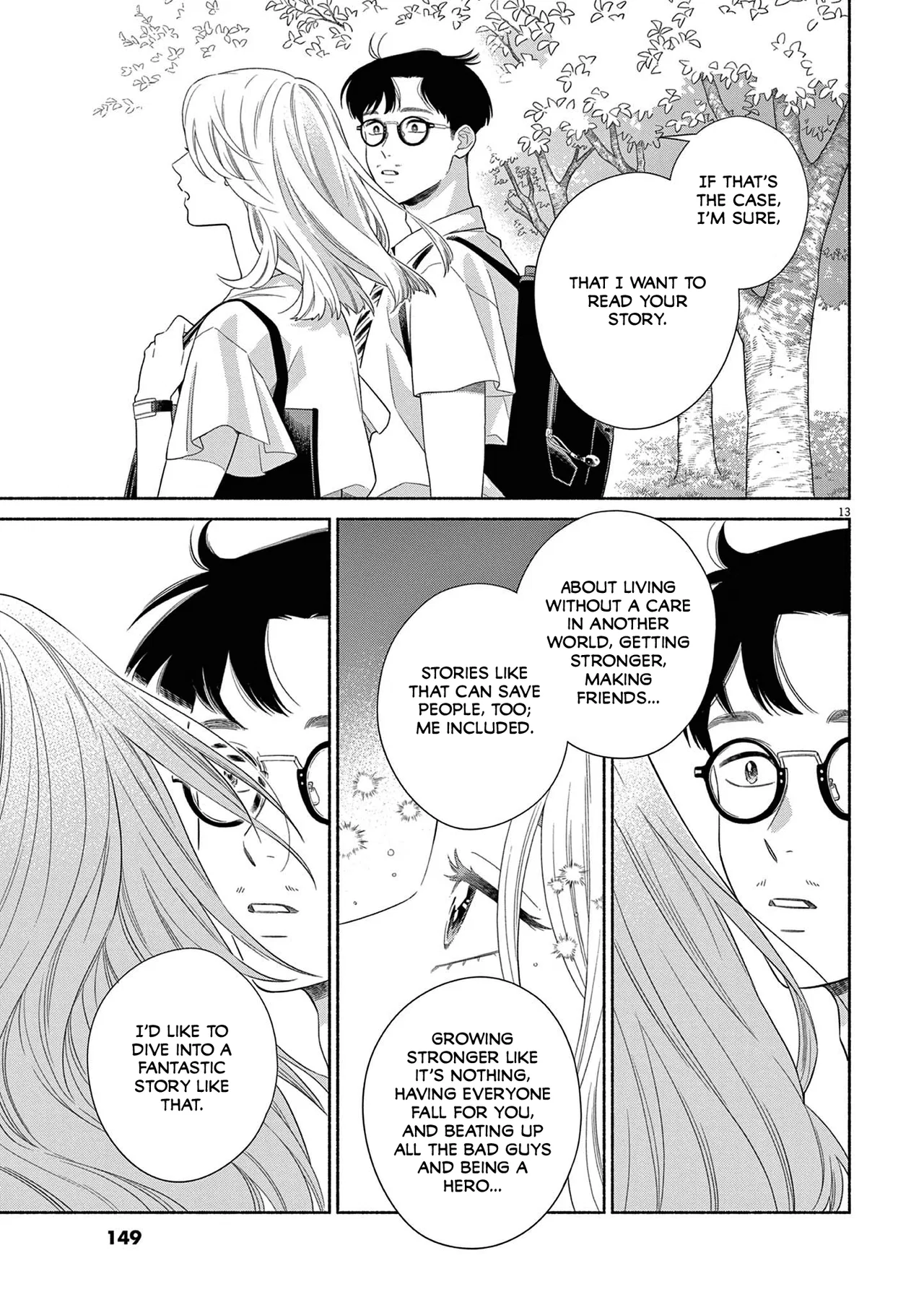 Watashi No Musuko Ga Isekai Tensei Shitappoi Chapter 40 – Page 13