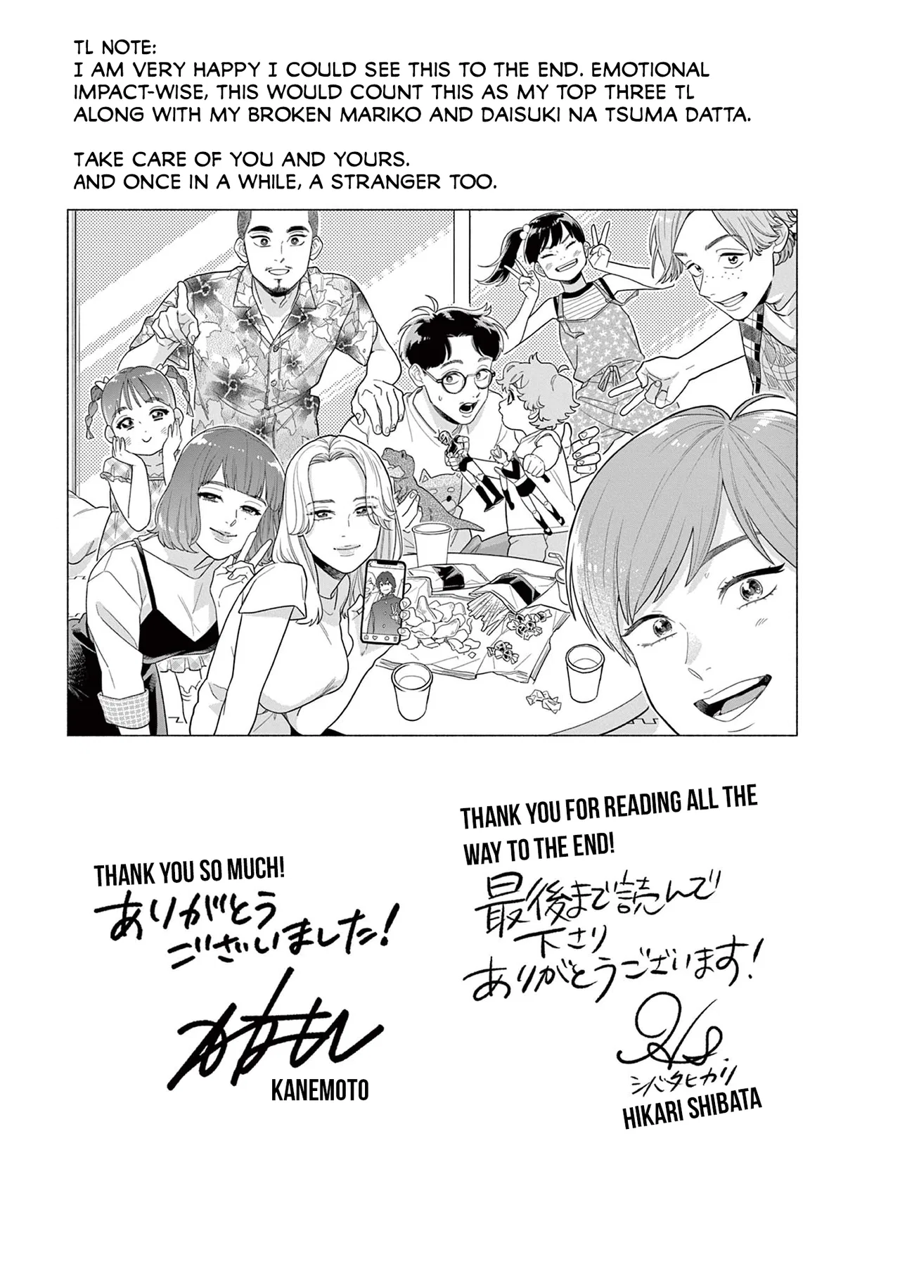 Watashi No Musuko Ga Isekai Tensei Shitappoi Chapter 40 – Page 22