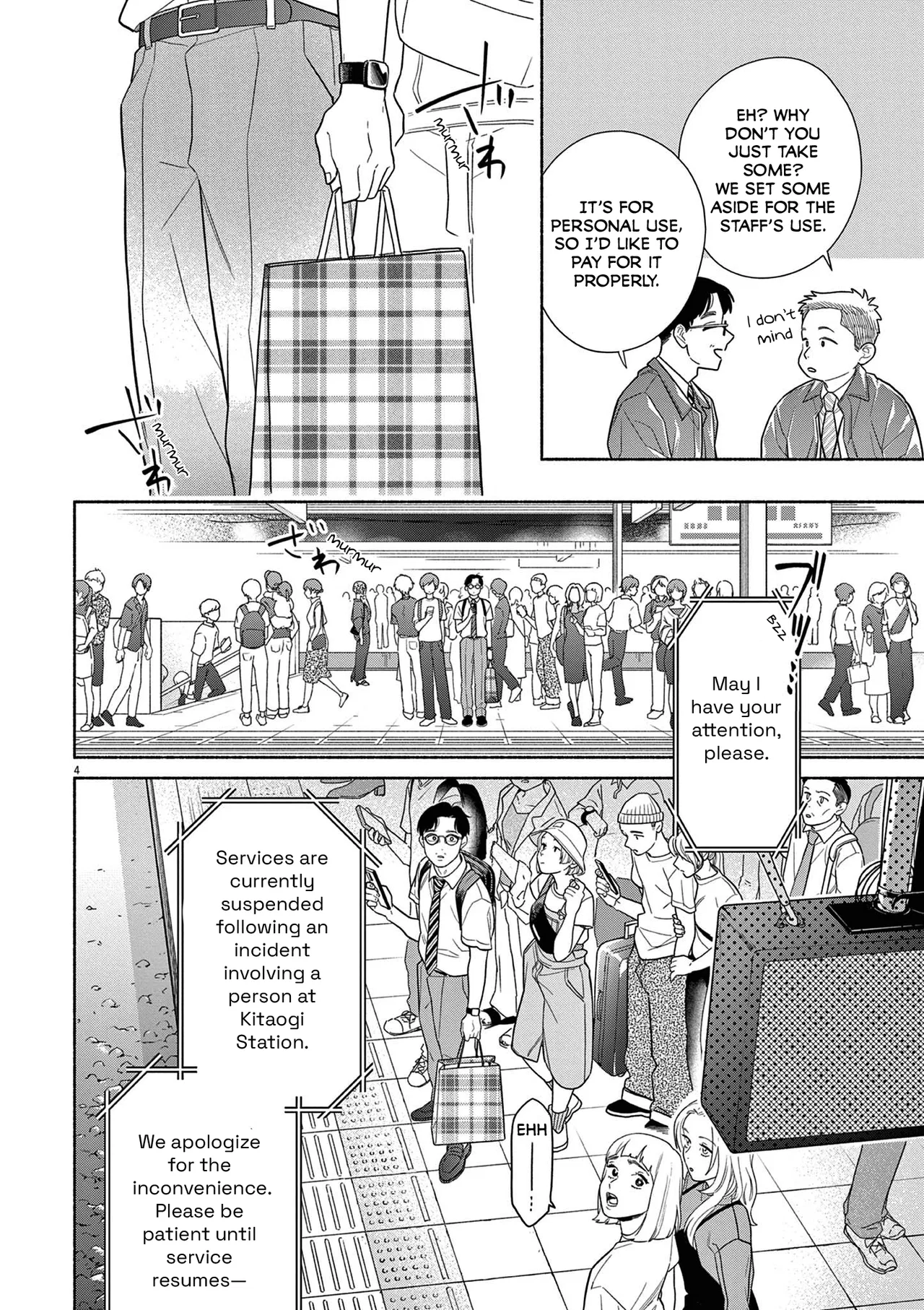 Watashi No Musuko Ga Isekai Tensei Shitappoi Chapter 39 – Page 4